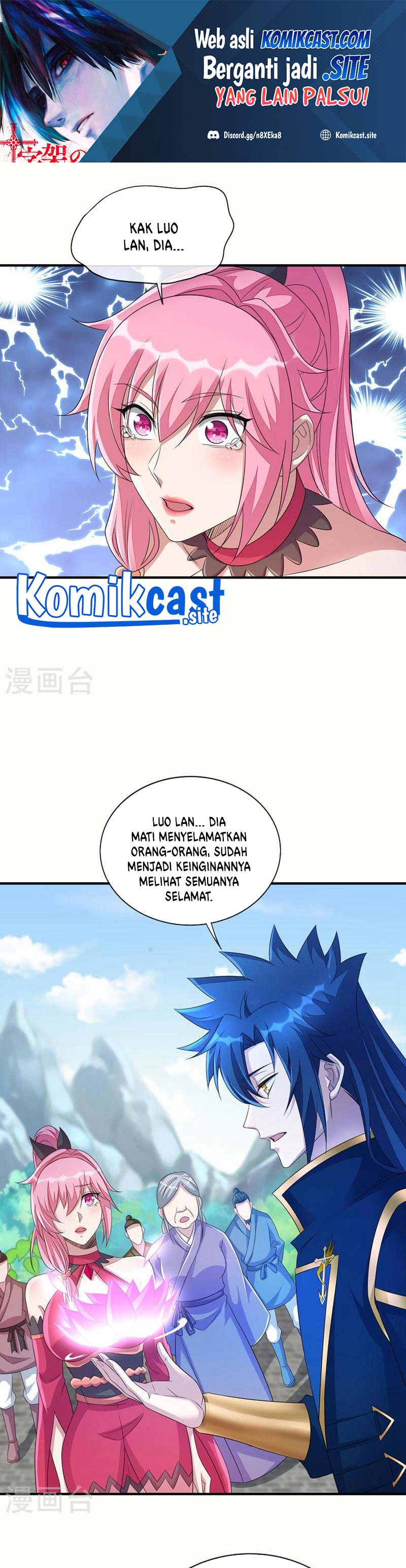 Spirit Sword Sovereign Chapter 513 Gambar 2